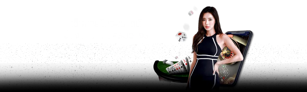 โคล่า555